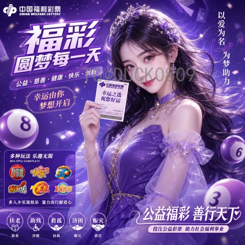 2026世界杯夺冠热门最新官方消息：传统豪强领跑，新势力虎视眈眈